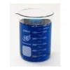 Madzac Sales Mixing Glasses*Borosilicate 600Ml Mixing Glass