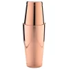 China Potion House Bar Tools*Copper Boston Shaker
