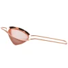 China Potion House Bar Tools*Copper Conical Mesh Strainer