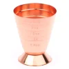 China Potion House Bar Tools*Copper Multi-Level Jigger