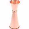 China Jiggers*Copper Tokyo Jigger