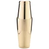 China Potion House Bar Tools*Gold Boston Shaker