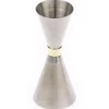 China Potion House Bar Tools*Slim Jigger